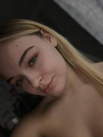 Алина